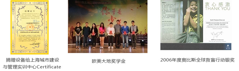 尊龙凯时·人生就是搏(中国集团)官网首页