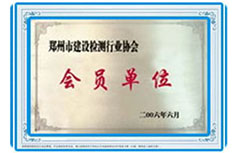 尊龙凯时·人生就是搏(中国集团)官网首页