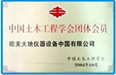 尊龙凯时·人生就是搏(中国集团)官网首页