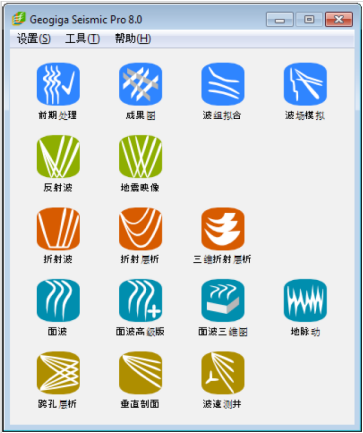 尊龙凯时·人生就是搏(中国集团)官网首页