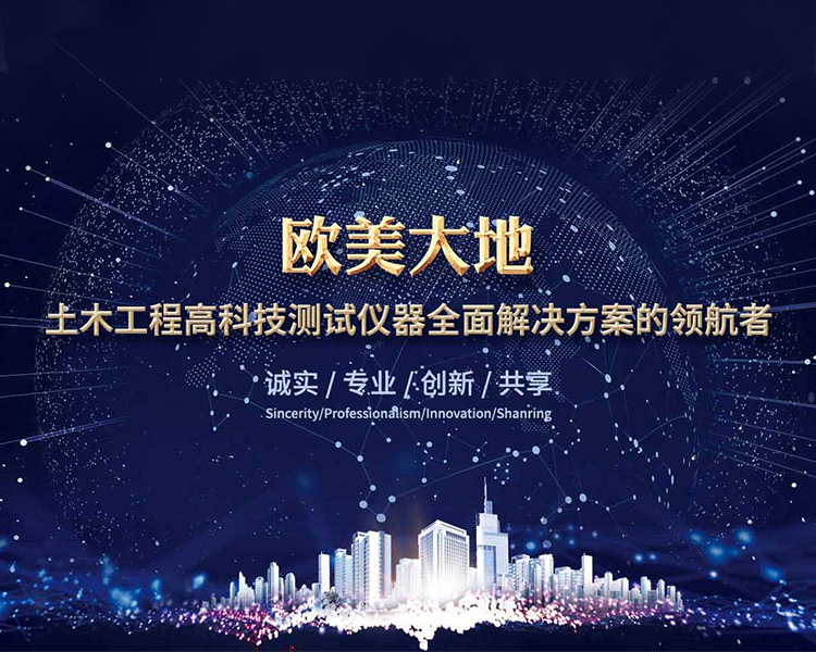 尊龙凯时·人生就是搏(中国集团)官网首页