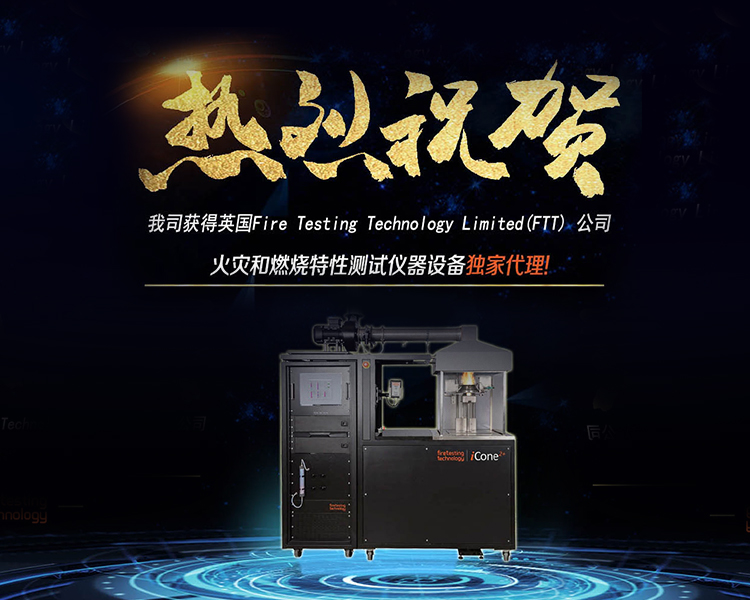 尊龙凯时·人生就是搏(中国集团)官网首页