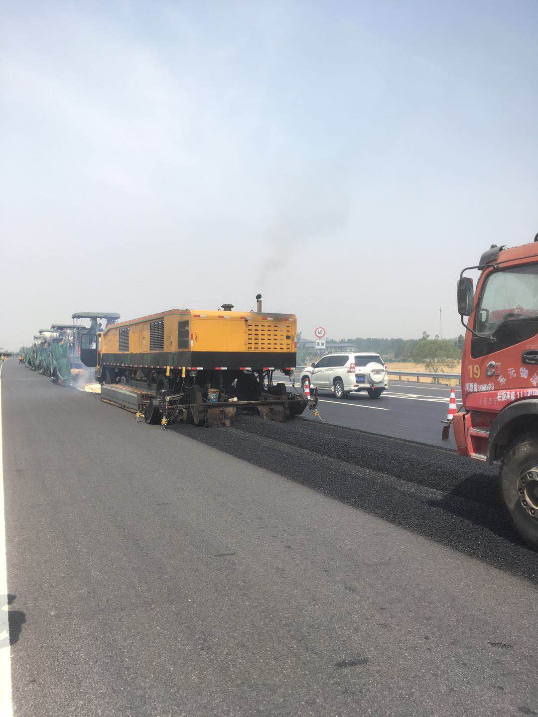 尊龙凯时·人生就是搏(中国集团)官网首页