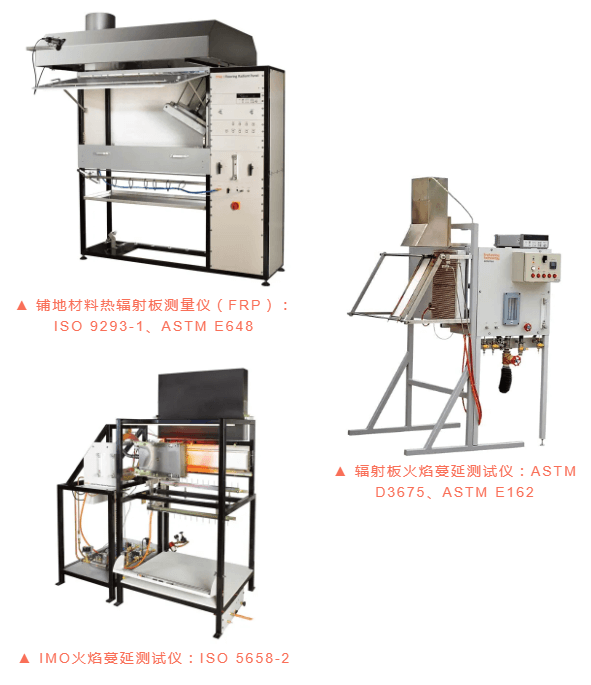 尊龙凯时·人生就是搏(中国集团)官网首页