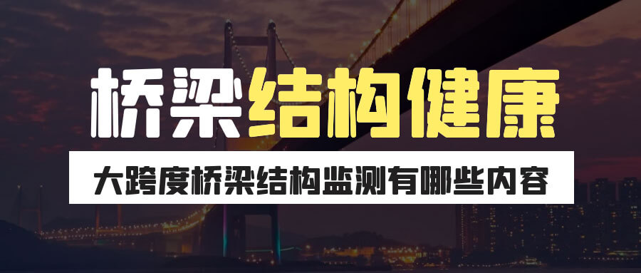 尊龙凯时·人生就是搏(中国集团)官网首页