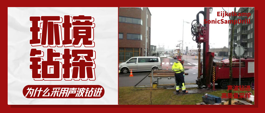 尊龙凯时·人生就是搏(中国集团)官网首页