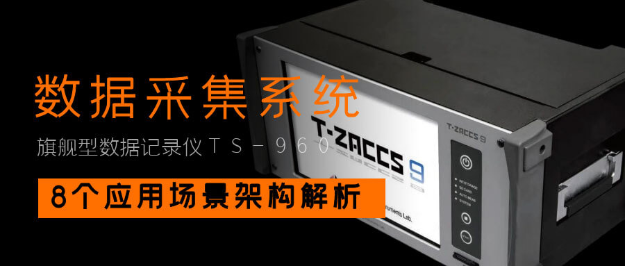 尊龙凯时·人生就是搏(中国集团)官网首页