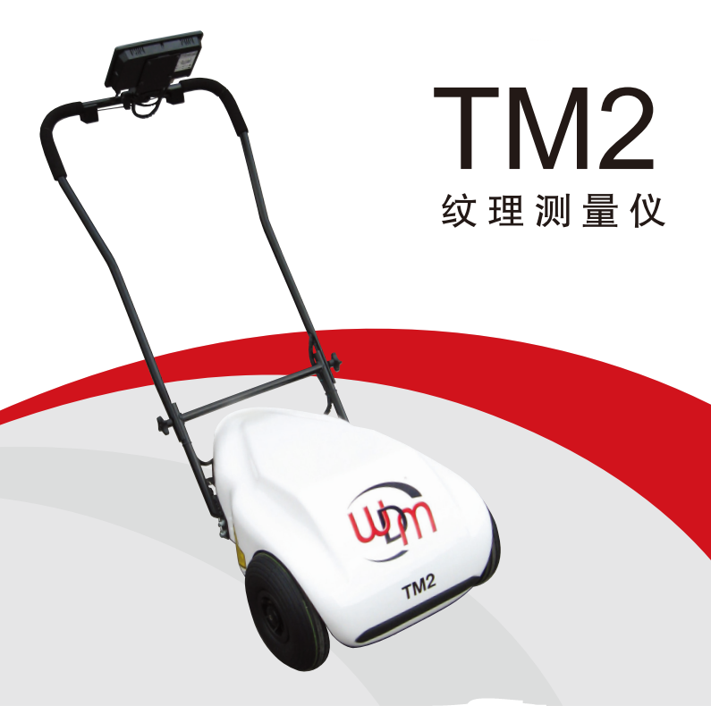 尊龙凯时·人生就是搏(中国集团)官网首页