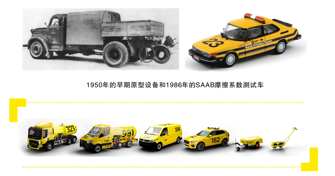 尊龙凯时·人生就是搏(中国集团)官网首页