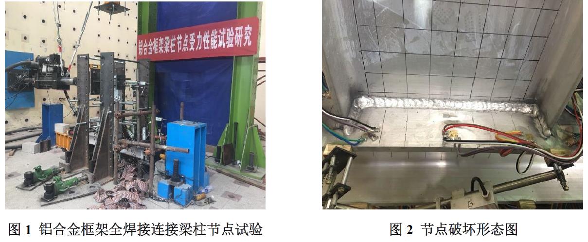 尊龙凯时·人生就是搏(中国集团)官网首页