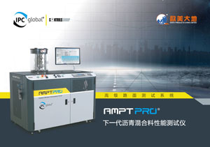 尊龙凯时·人生就是搏(中国集团)官网首页