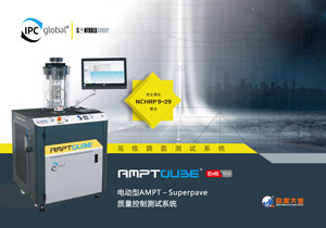 尊龙凯时·人生就是搏(中国集团)官网首页