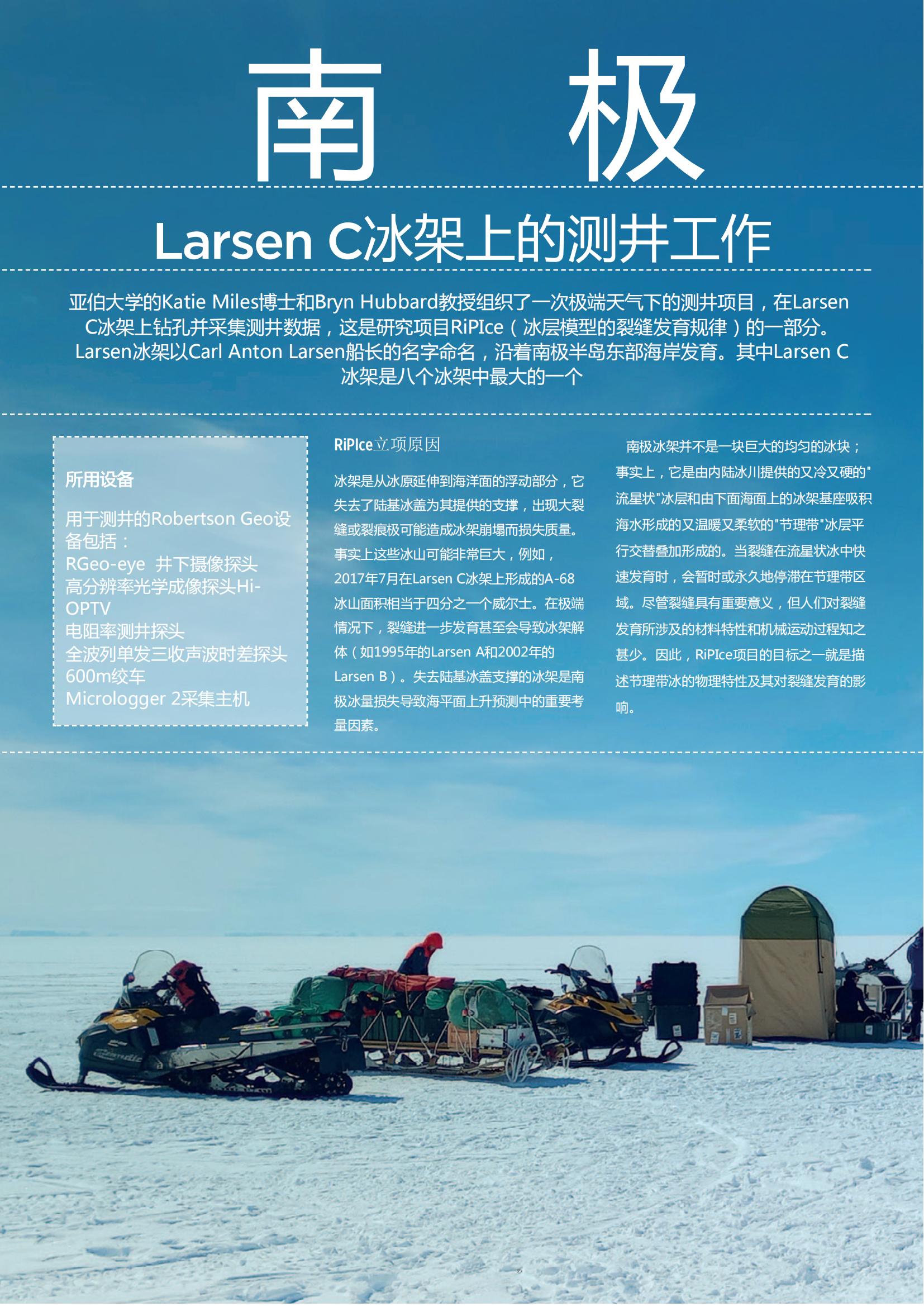 尊龙凯时·人生就是搏(中国集团)官网首页