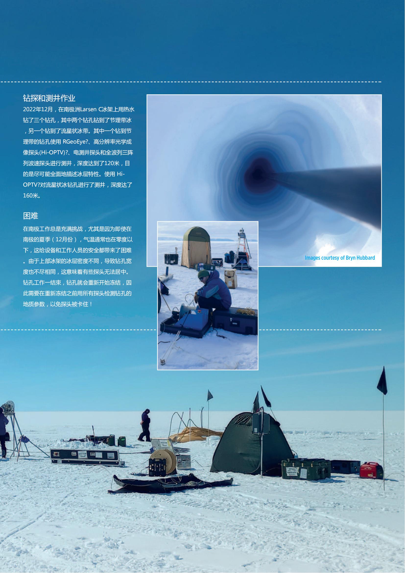 尊龙凯时·人生就是搏(中国集团)官网首页