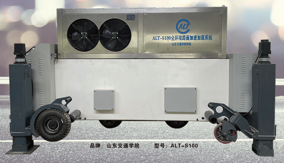 尊龙凯时·人生就是搏(中国集团)官网首页