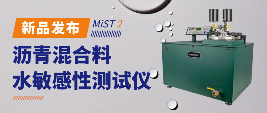 尊龙凯时·人生就是搏(中国集团)官网首页