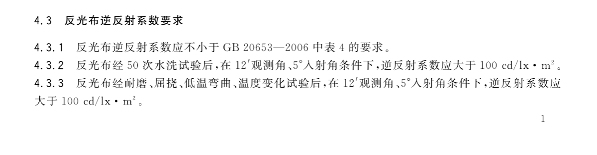 尊龙凯时·人生就是搏(中国集团)官网首页