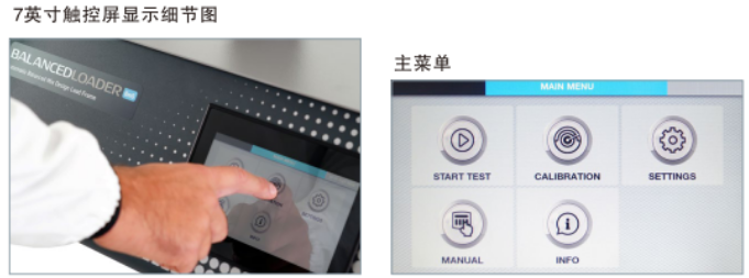 尊龙凯时·人生就是搏(中国集团)官网首页