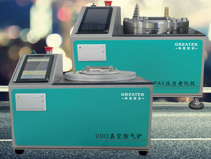 尊龙凯时·人生就是搏(中国集团)官网首页