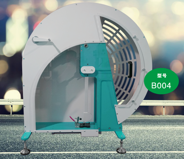 尊龙凯时·人生就是搏(中国集团)官网首页