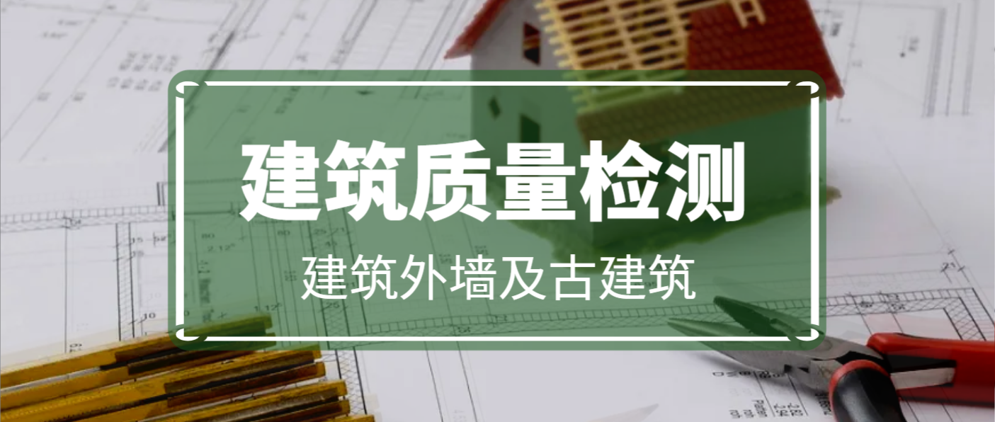 尊龙凯时·人生就是搏(中国集团)官网首页