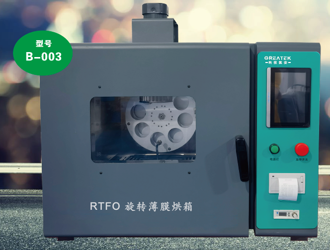 尊龙凯时·人生就是搏(中国集团)官网首页