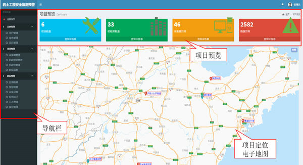 尊龙凯时·人生就是搏(中国集团)官网首页