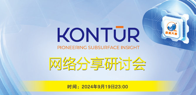 尊龙凯时·人生就是搏(中国集团)官网首页