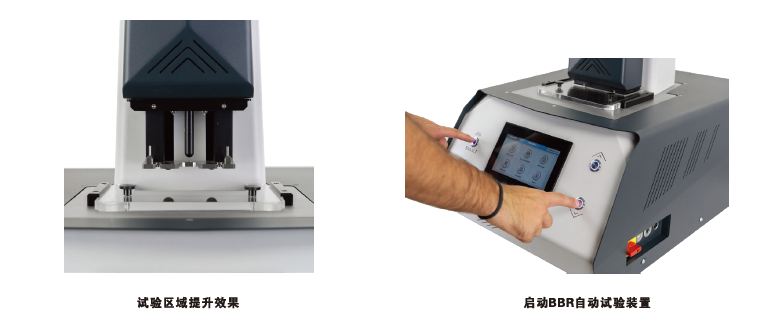 尊龙凯时·人生就是搏(中国集团)官网首页