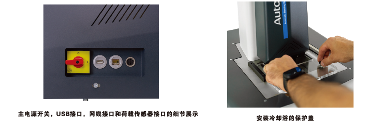 尊龙凯时·人生就是搏(中国集团)官网首页