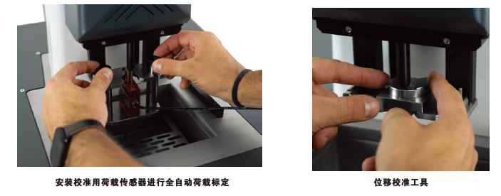 尊龙凯时·人生就是搏(中国集团)官网首页