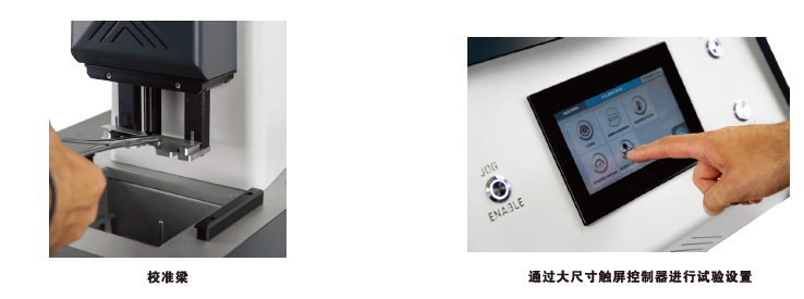 尊龙凯时·人生就是搏(中国集团)官网首页