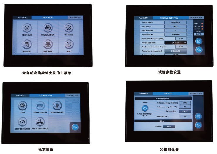 尊龙凯时·人生就是搏(中国集团)官网首页
