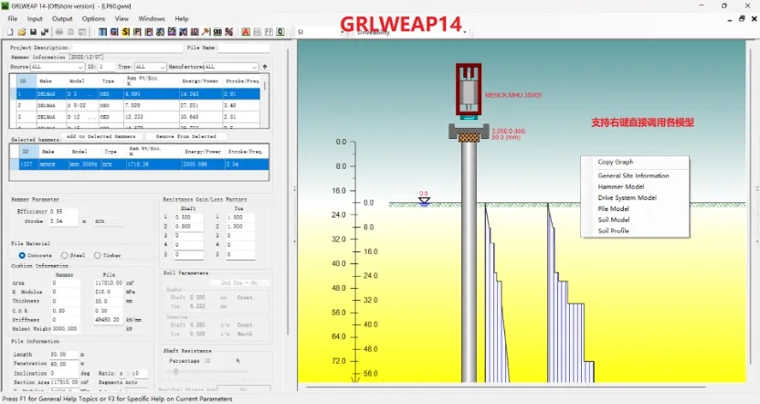尊龙凯时·人生就是搏(中国集团)官网首页