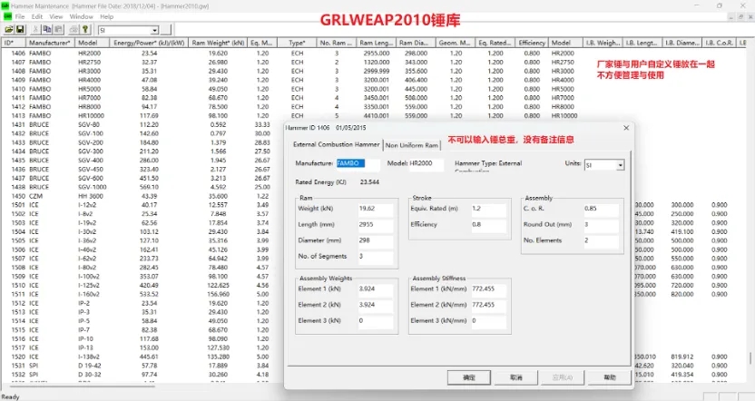 尊龙凯时·人生就是搏(中国集团)官网首页