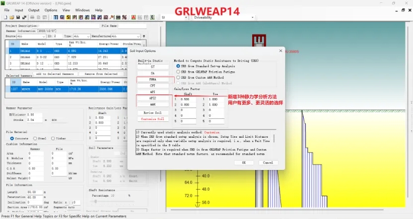 尊龙凯时·人生就是搏(中国集团)官网首页