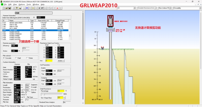尊龙凯时·人生就是搏(中国集团)官网首页