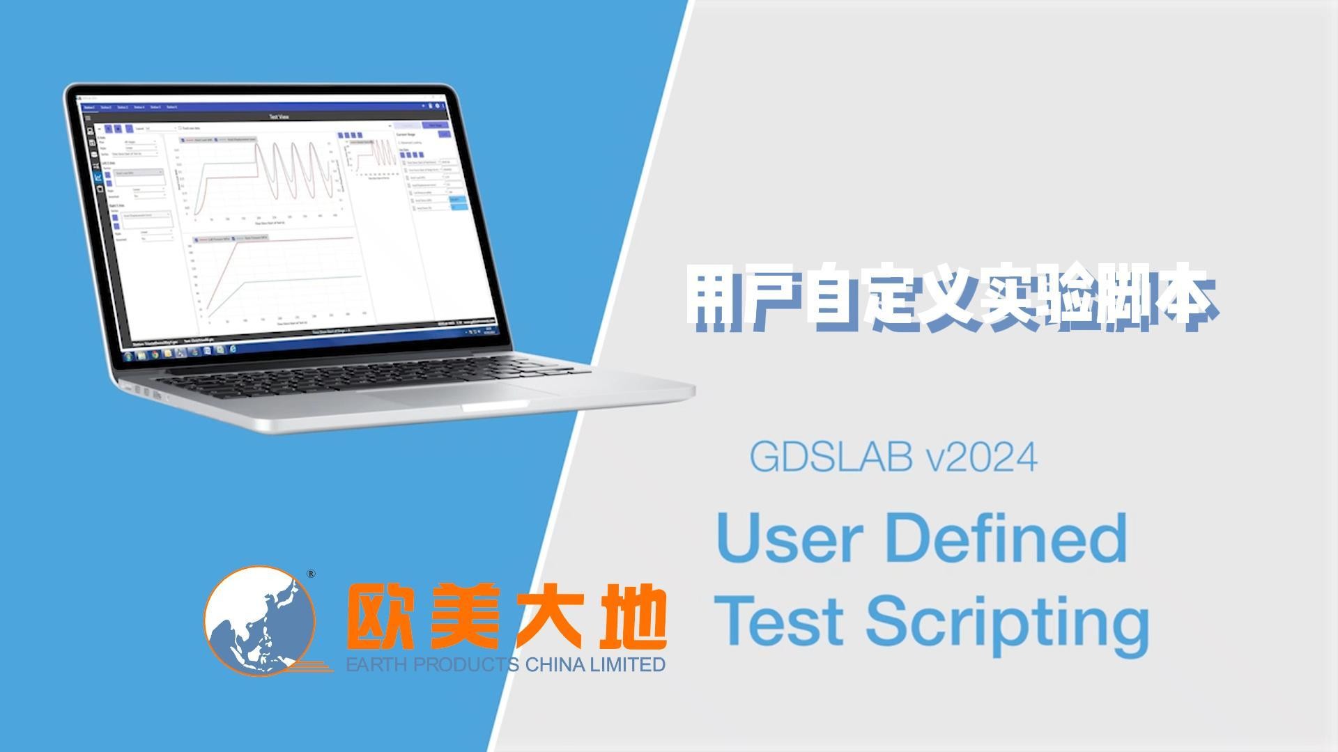尊龙凯时·人生就是搏(中国集团)官网首页