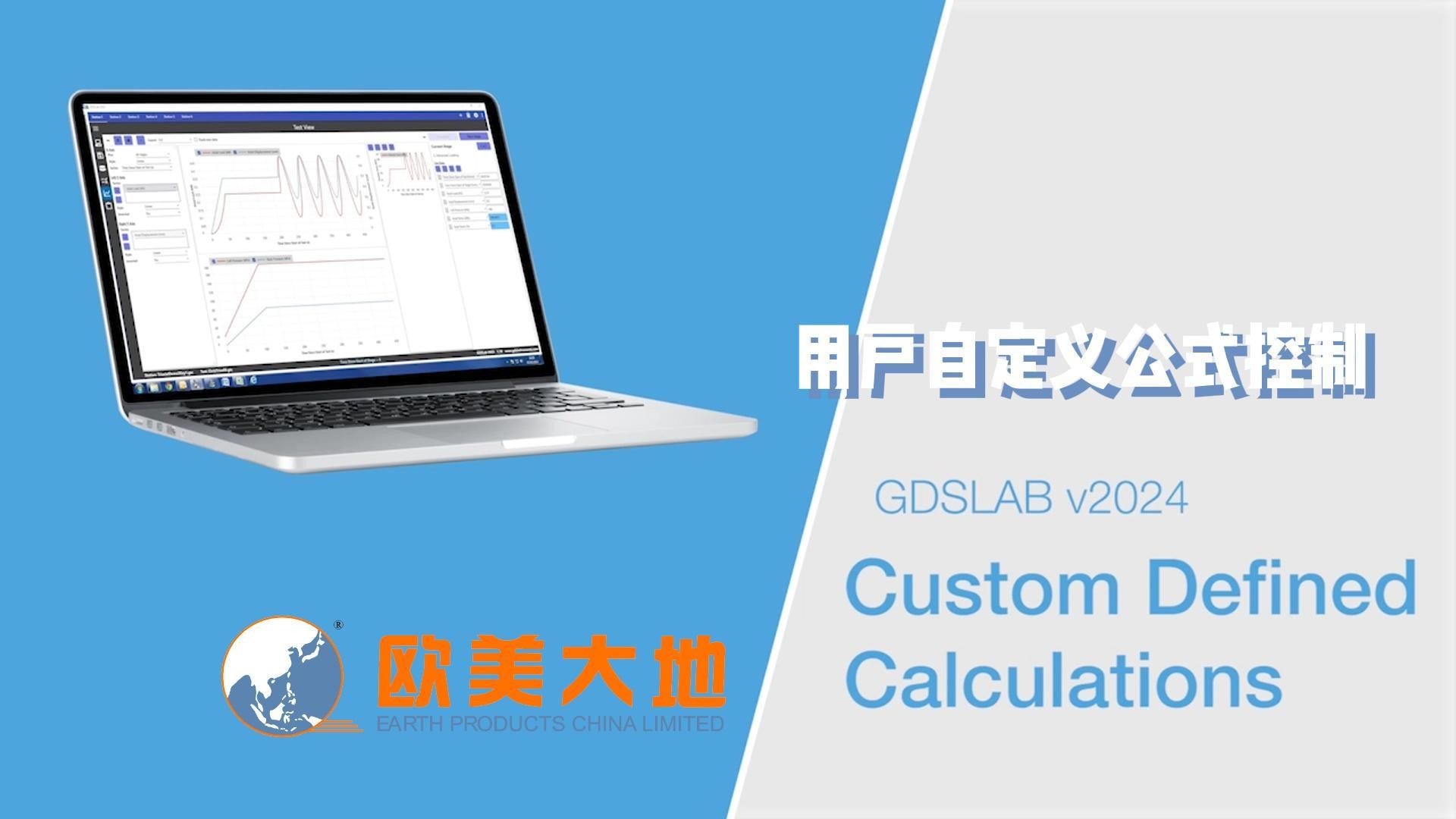 尊龙凯时·人生就是搏(中国集团)官网首页