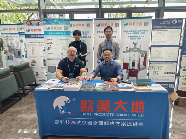 尊龙凯时·人生就是搏(中国集团)官网首页