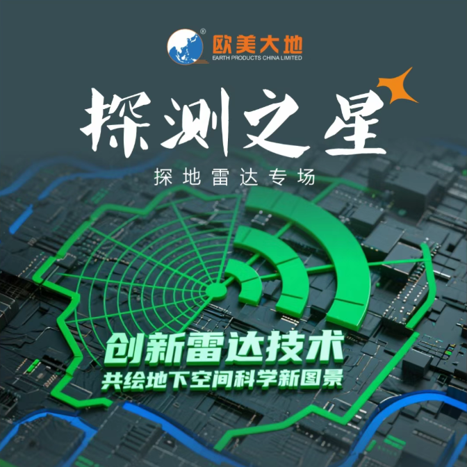 尊龙凯时·人生就是搏(中国集团)官网首页