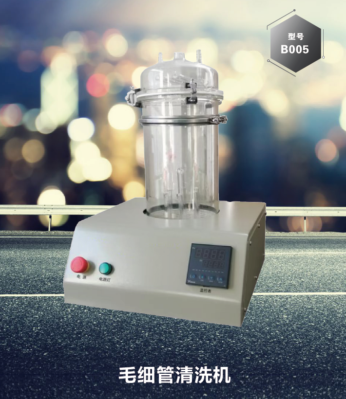 尊龙凯时·人生就是搏(中国集团)官网首页