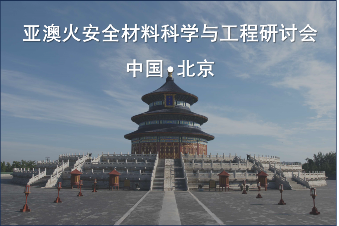 尊龙凯时·人生就是搏(中国集团)官网首页