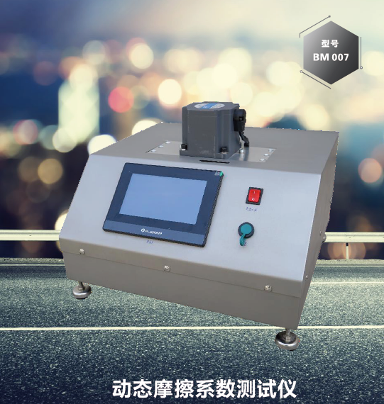 尊龙凯时·人生就是搏(中国集团)官网首页