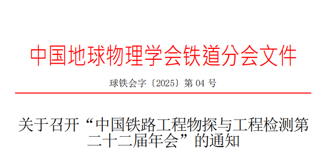 尊龙凯时·人生就是搏(中国集团)官网首页