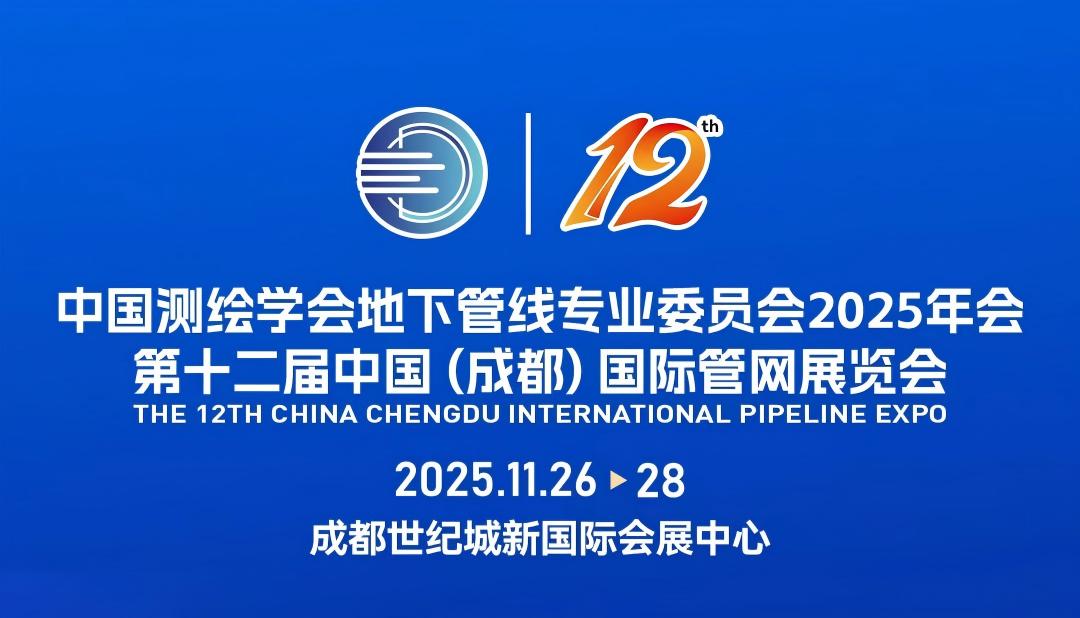 尊龙凯时·人生就是搏(中国集团)官网首页