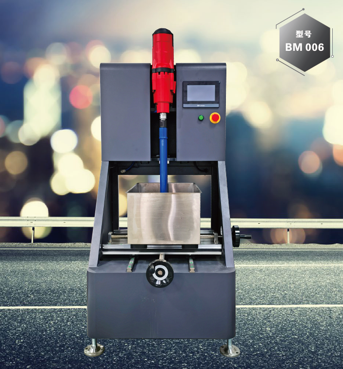 尊龙凯时·人生就是搏(中国集团)官网首页