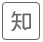 尊龙凯时·人生就是搏(中国集团)官网首页