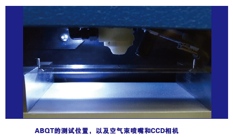 尊龙凯时·人生就是搏(中国集团)官网首页