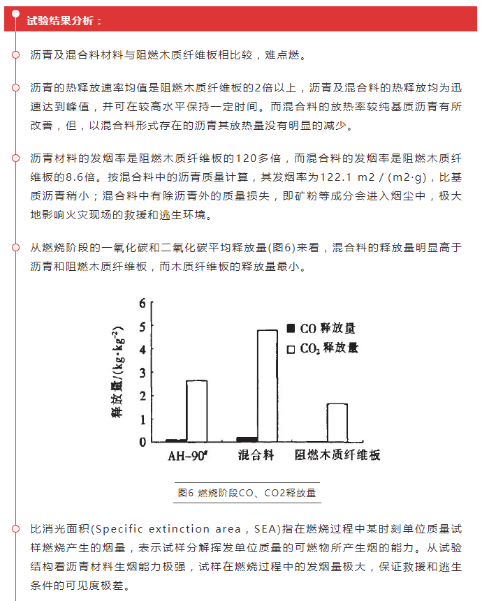 尊龙凯时·人生就是搏(中国集团)官网首页